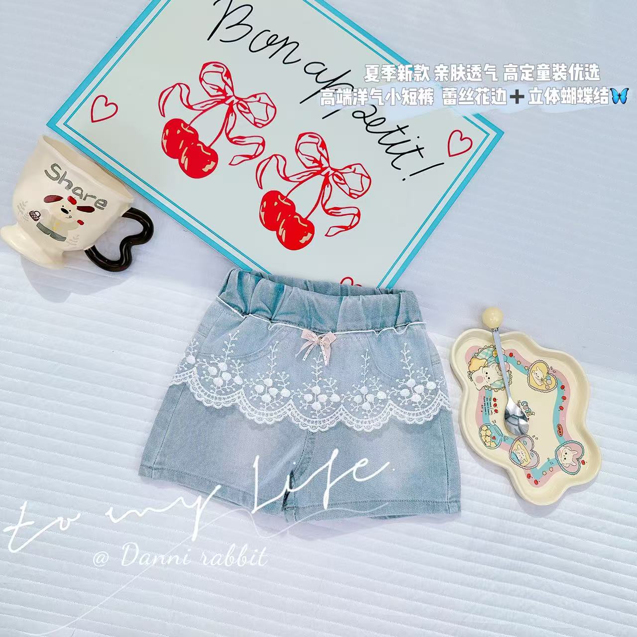 【Dannirabbit】*蕾丝蝴蝶结女童牛仔裤*蕾丝+牛仔短裤*X-7129