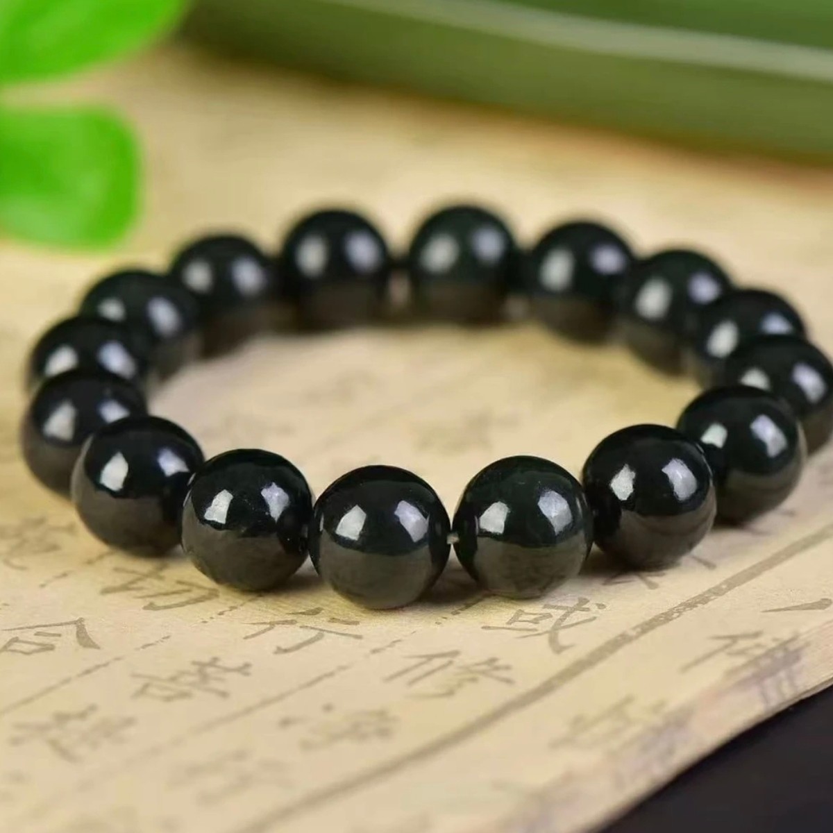 和田玉踏青圆珠卡12手链