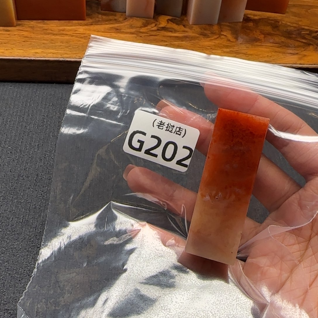 王***室老挝石了的 老挝石