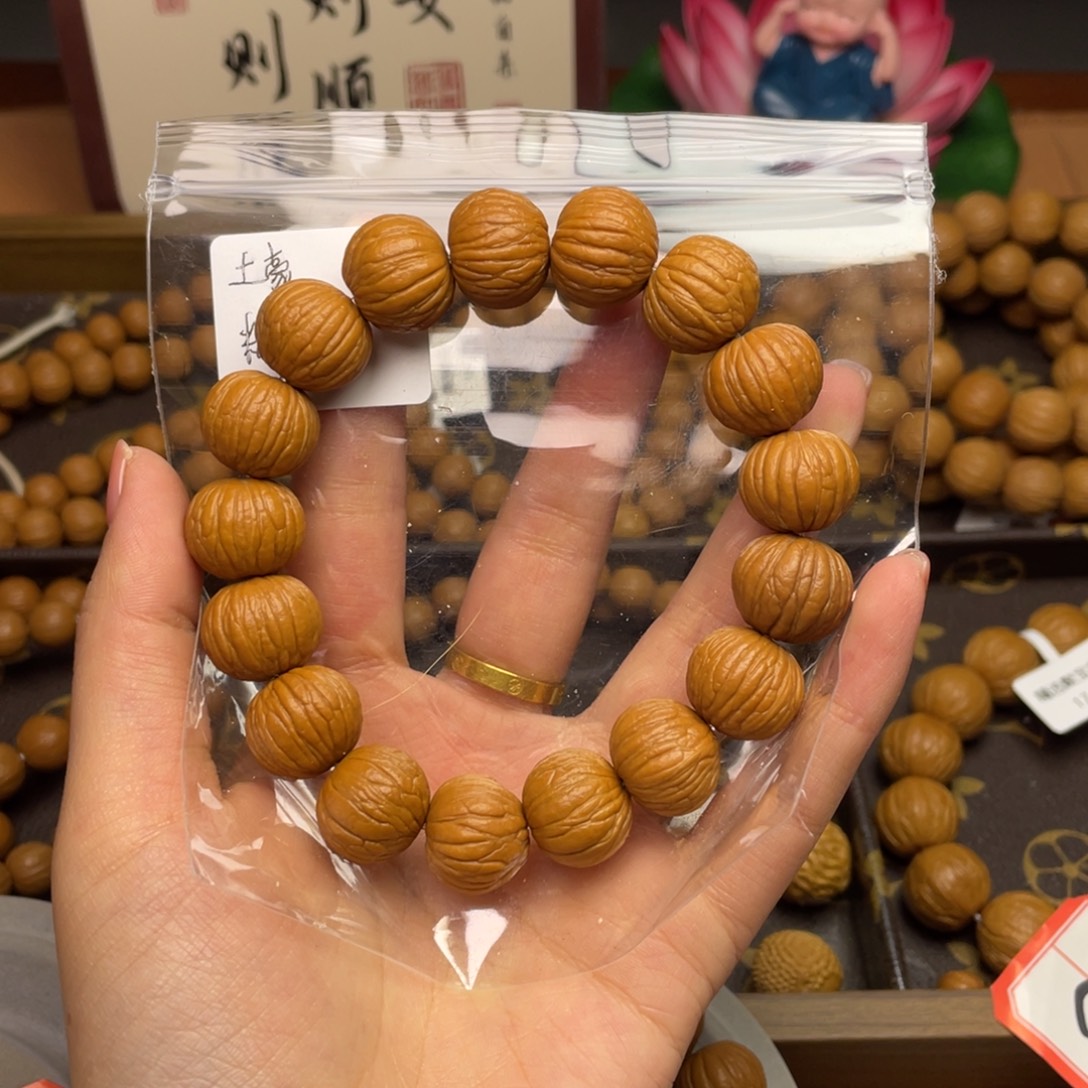 人***醒手串猴头核桃15尺寸