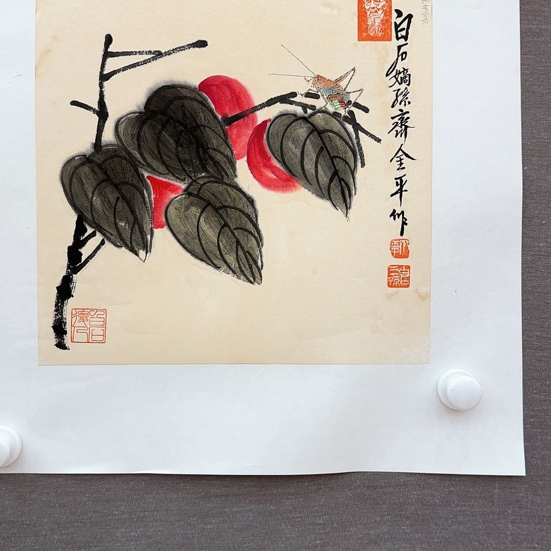 国画国画作品展览作品入选全国