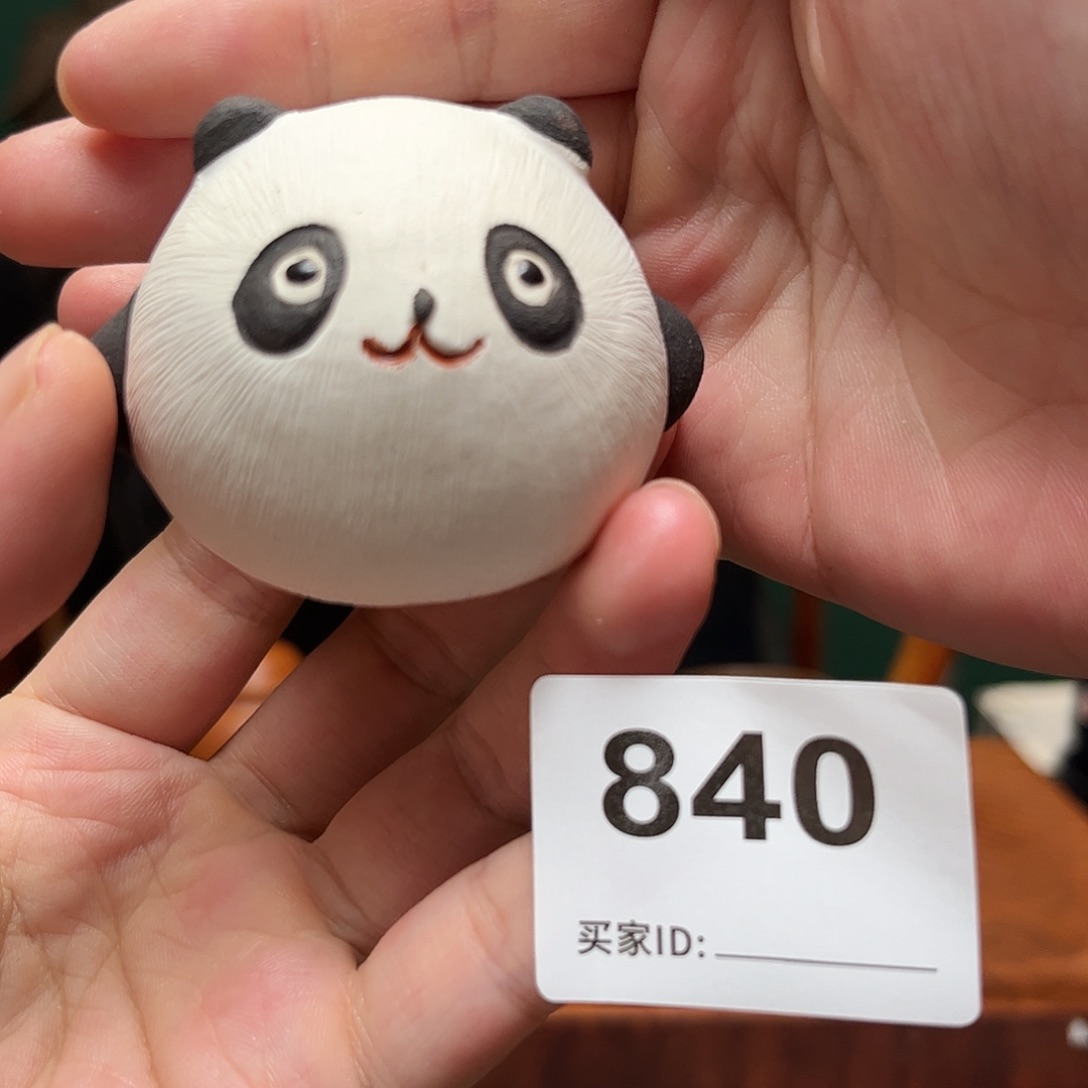 紫砂茶宠茶宠840