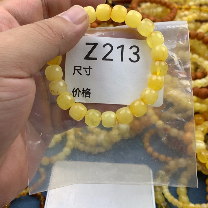 琥珀未镶嵌珠宝奇石素**时