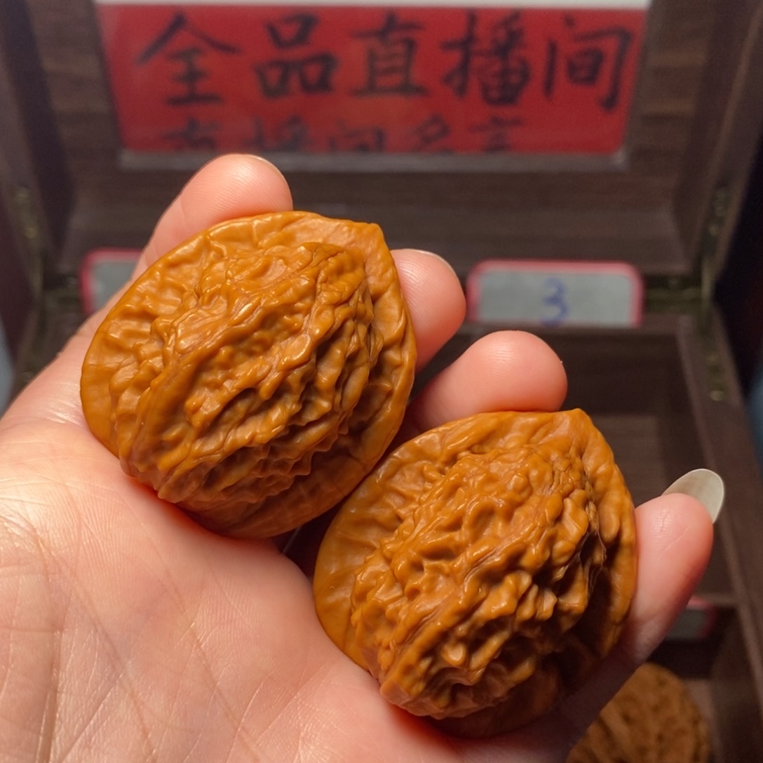 文玩核桃吊坠大红袍