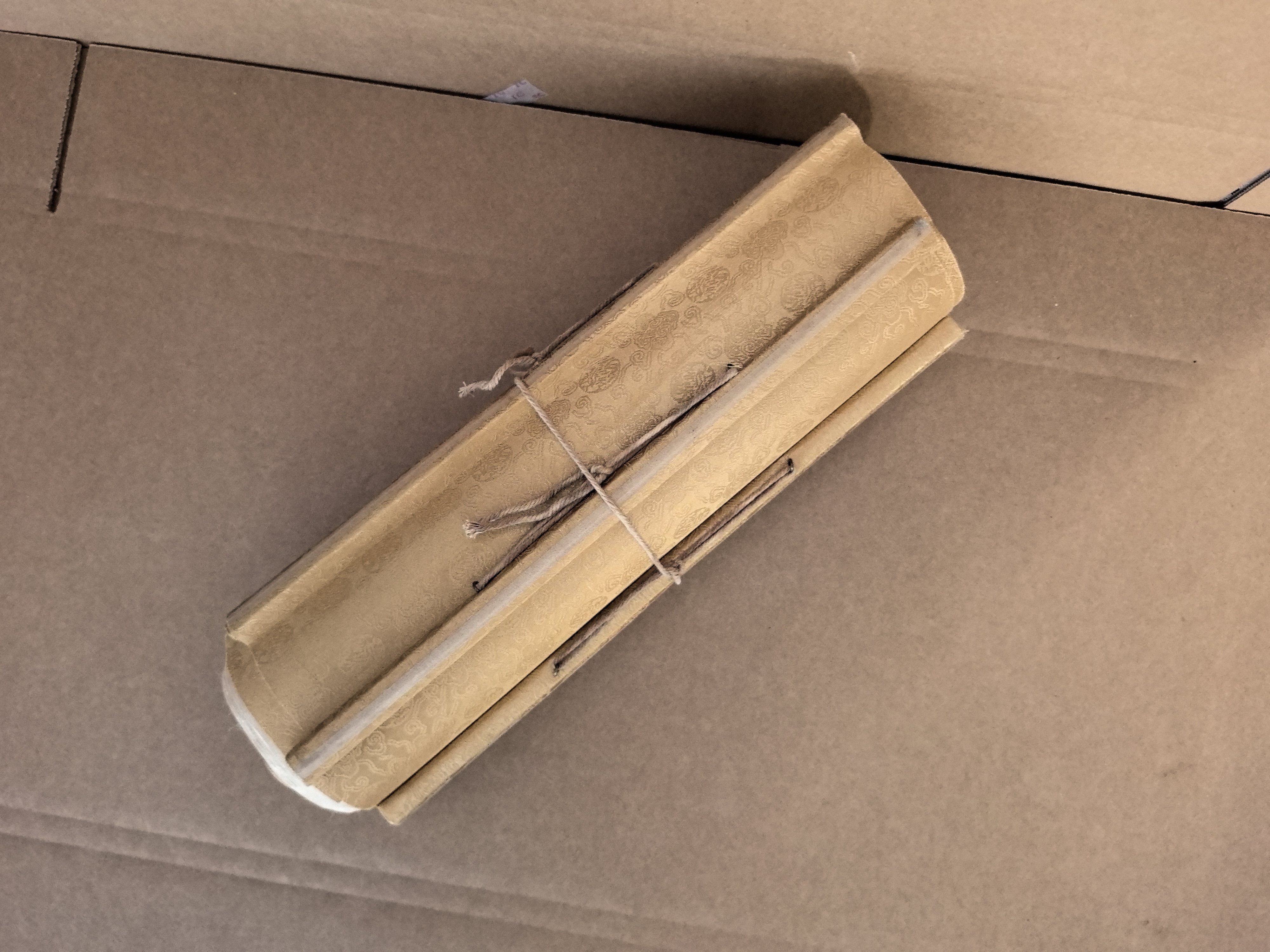 （闪购链接）四条屏  虎