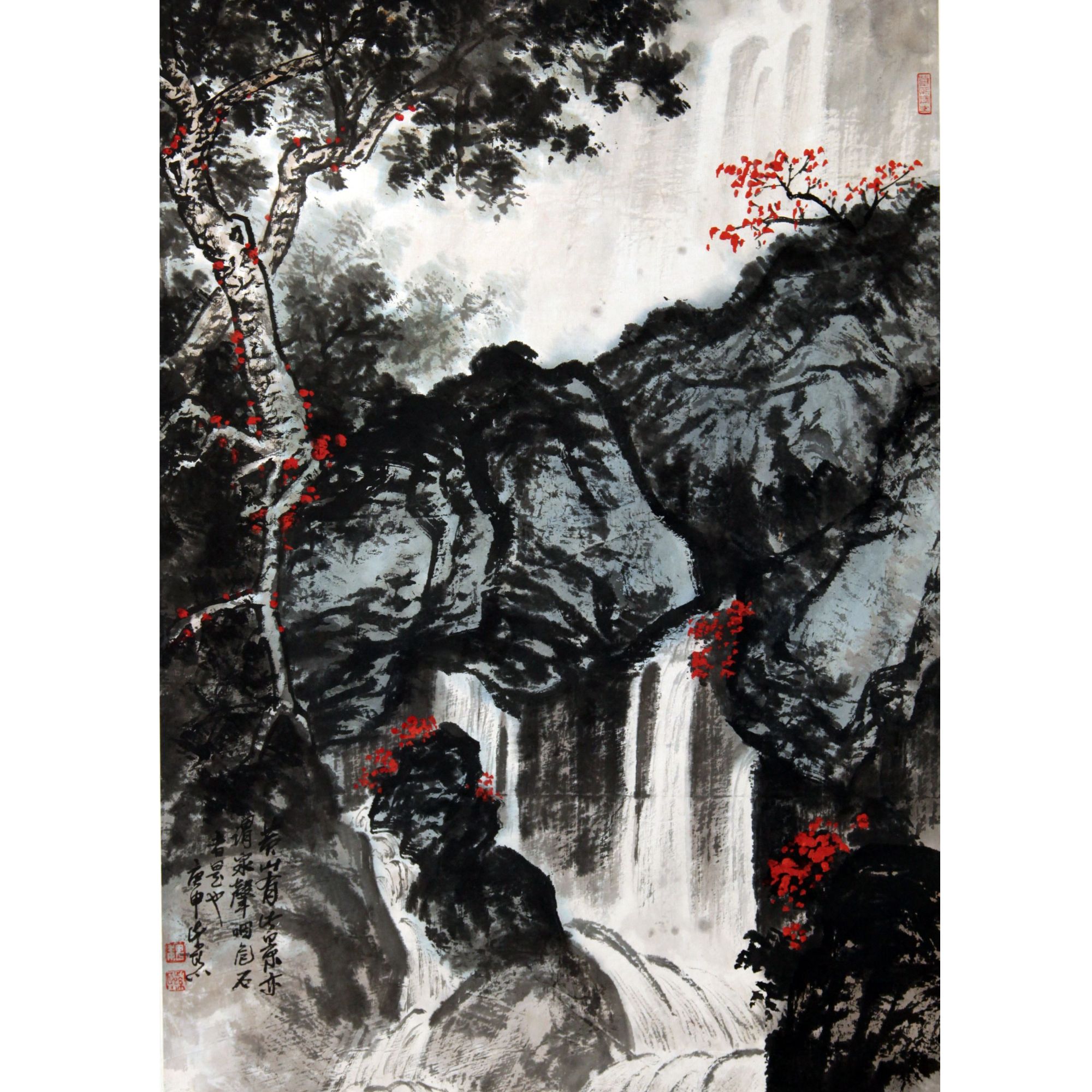 14  魏紫熙  黄山有此景  64×45  纸本立轴