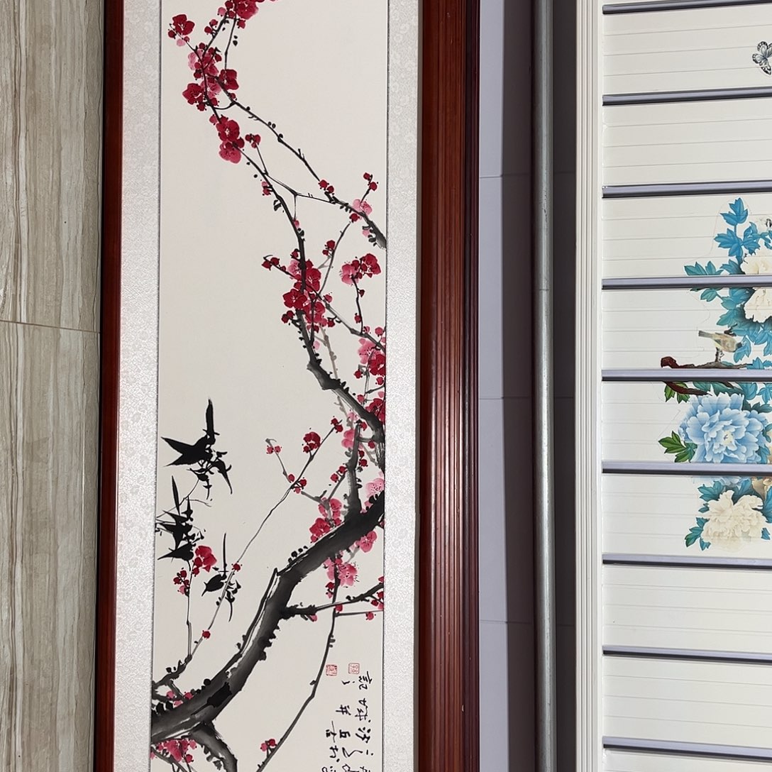 国画书画作品带框163×48