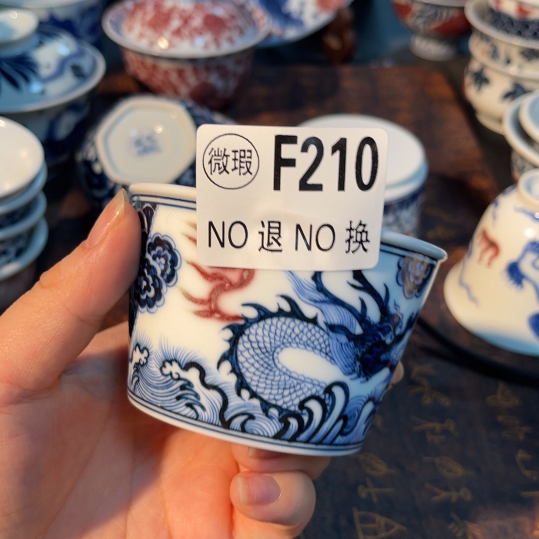 210 半月陶瓷半月陶瓷