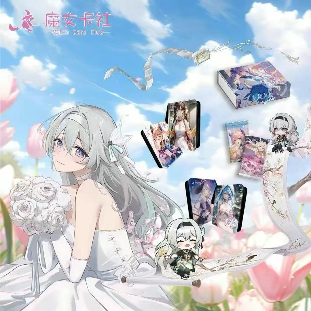 甜鱼拆卡 魔女卡社《秘境寻踪》卡牌收藏盲盒 默认代拆