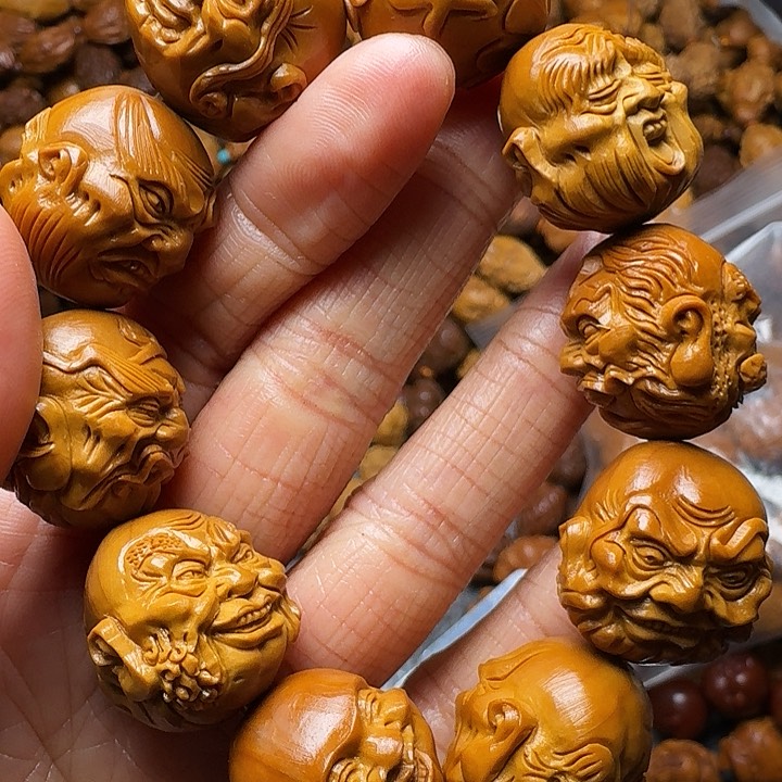 橄榄核手串我是你