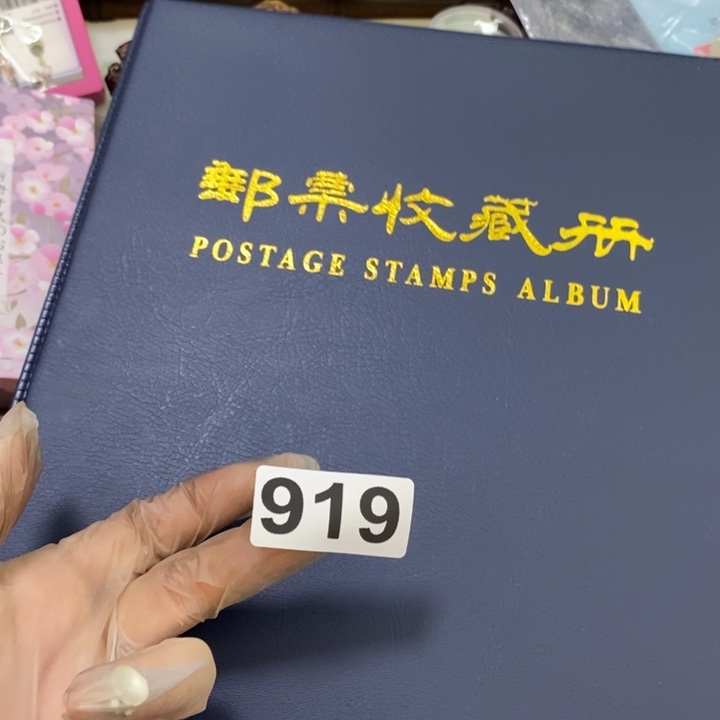 瓷片哦哦哦哦哦哦哦哦哦