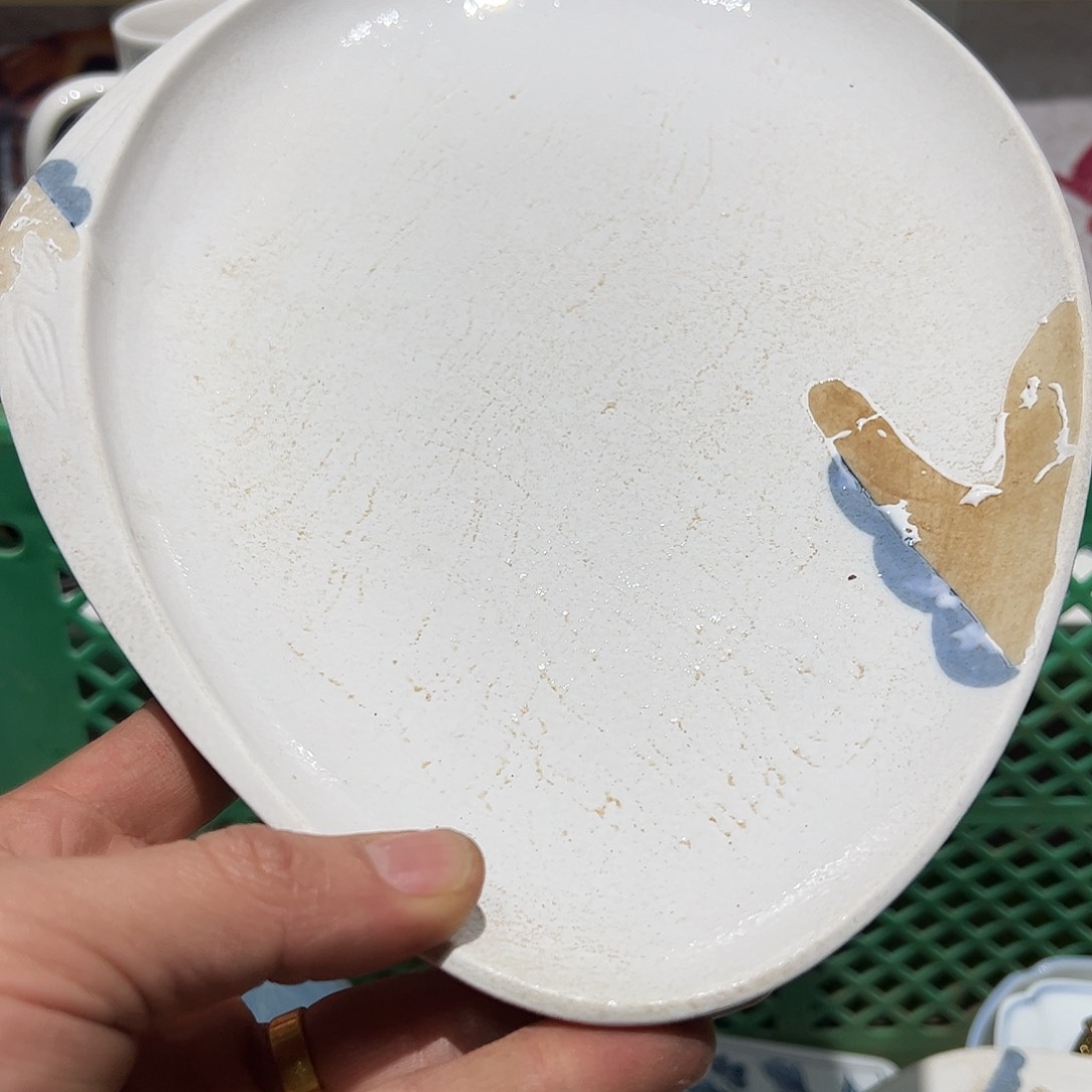 紫砂紫砂默认微瑕满19.8包邮