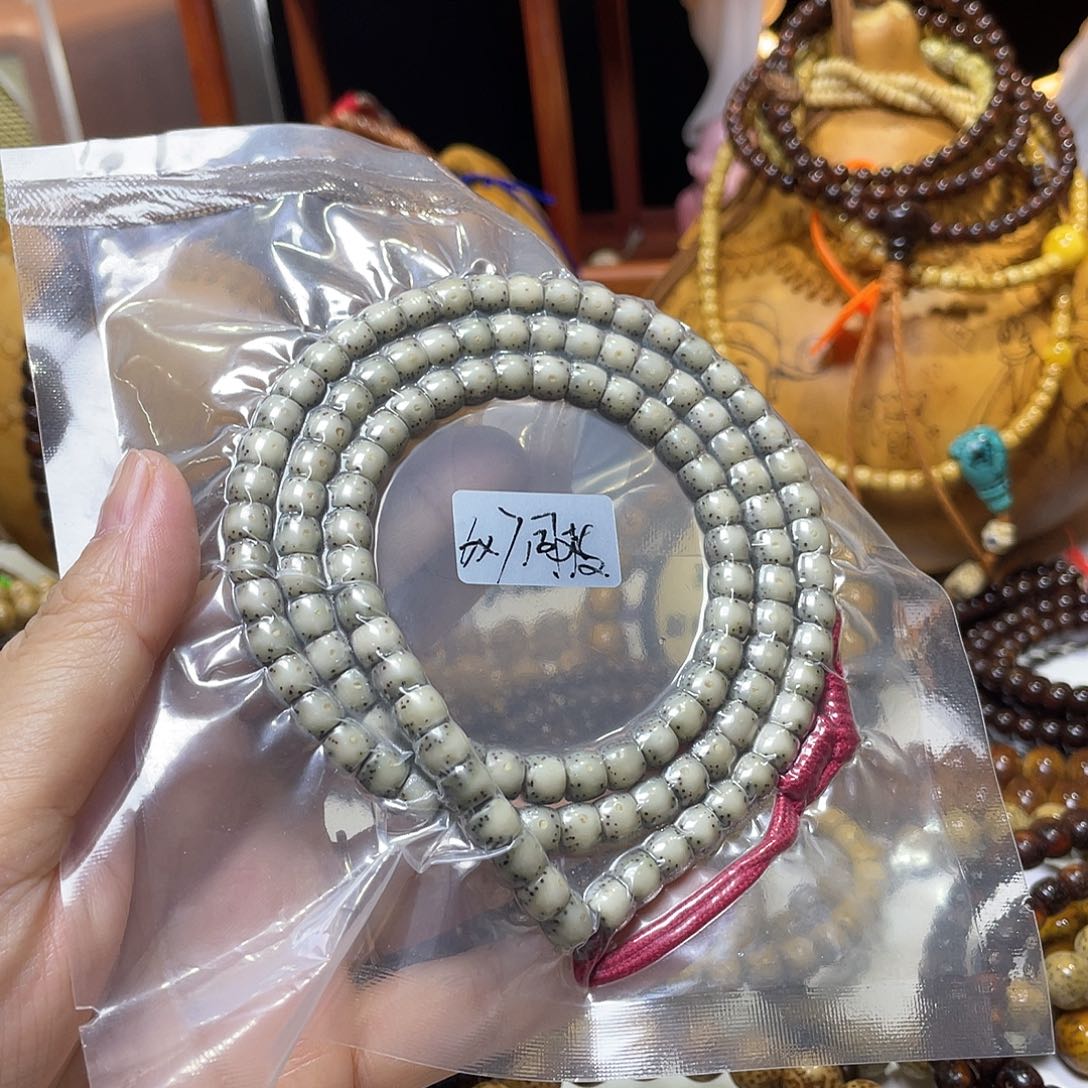 手串星月菩提直切石玉料