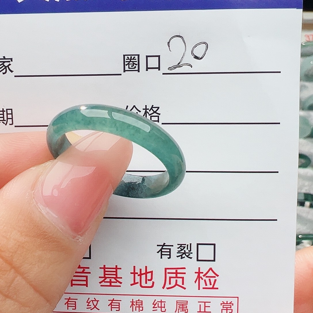 未镶嵌戒指翡翠翡翠