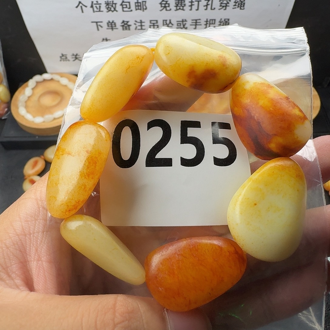 未镶嵌手串和田玉