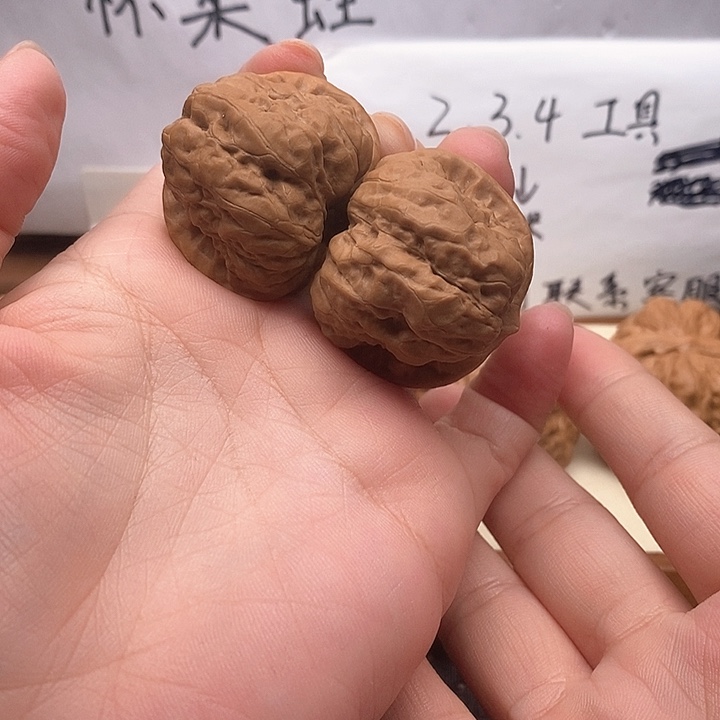 文玩核桃手串清**风35全品