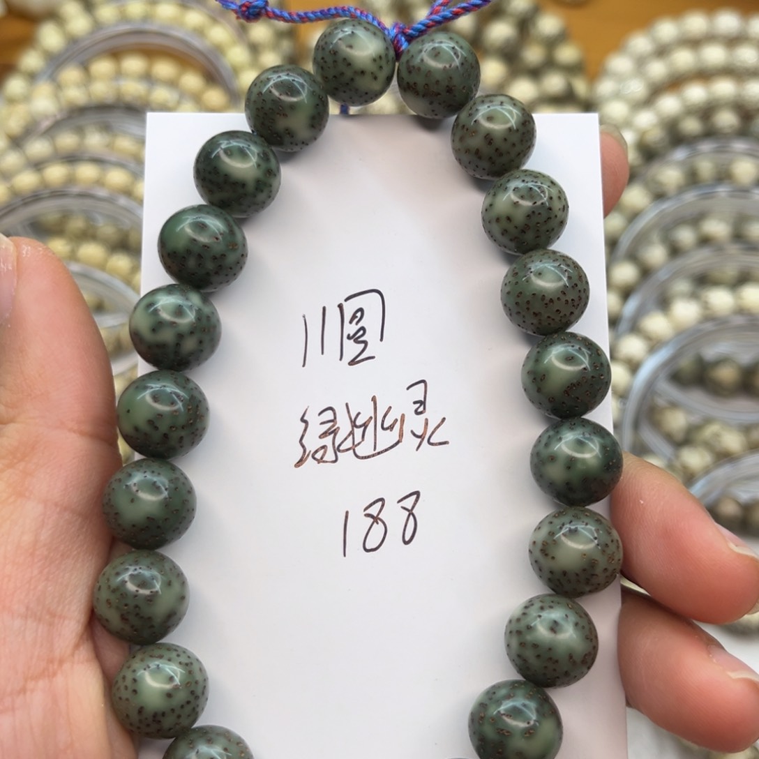 星月菩提吊坠星月