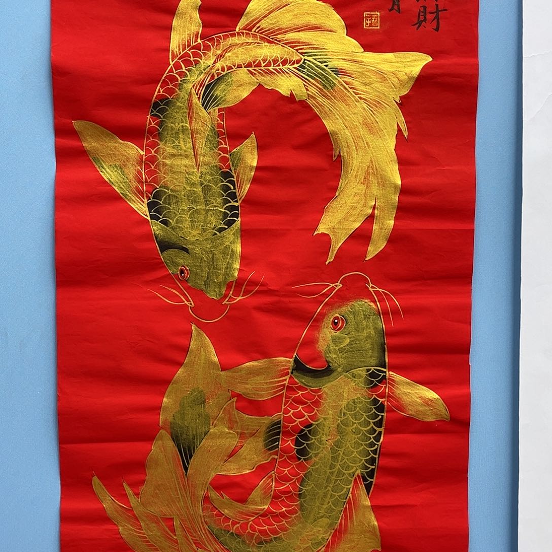 国画青衿美术馆国画作品