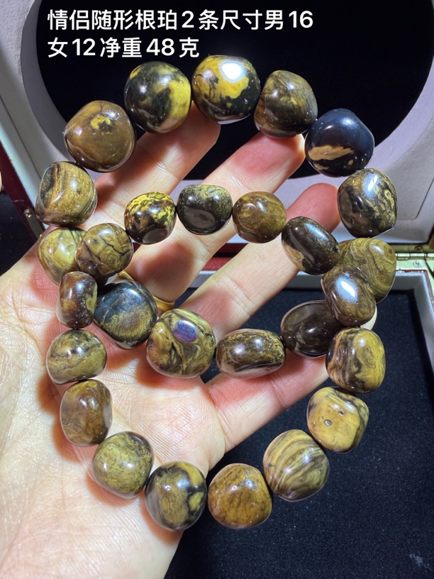 纯天然缅甸琥珀手串