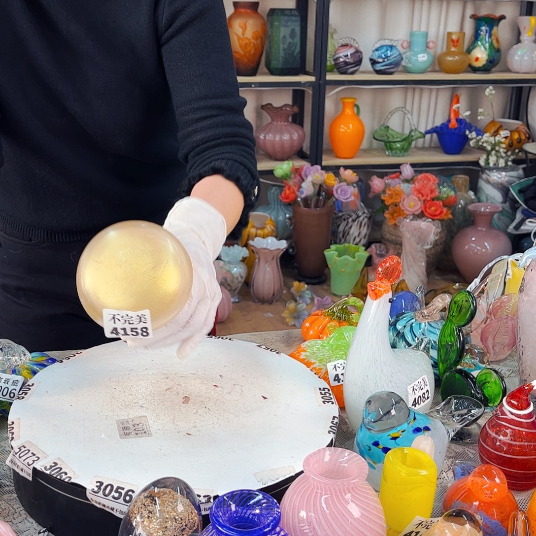 4158不完美家悦花瓶花器摆件