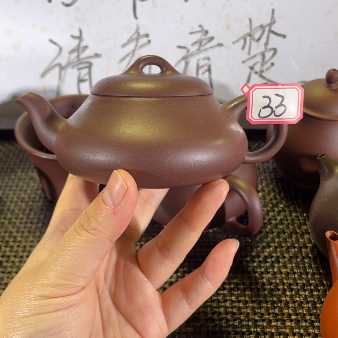 紫砂茶壶新*龙汉唐石瓢微瑕全手