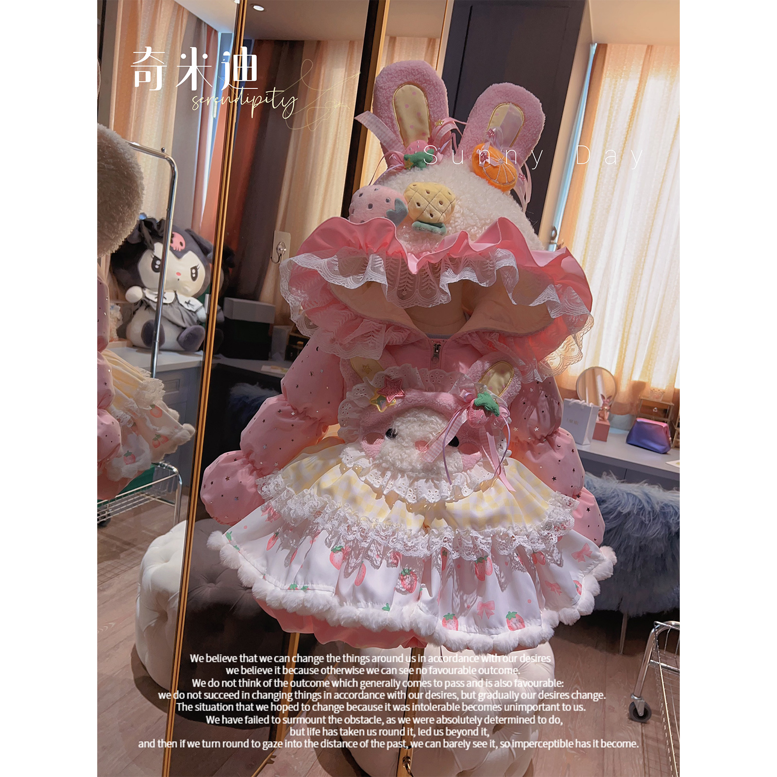 现货【粉粉兔】奇米迪童装洛丽塔可爱冬季保暖加厚羽绒服外套48397