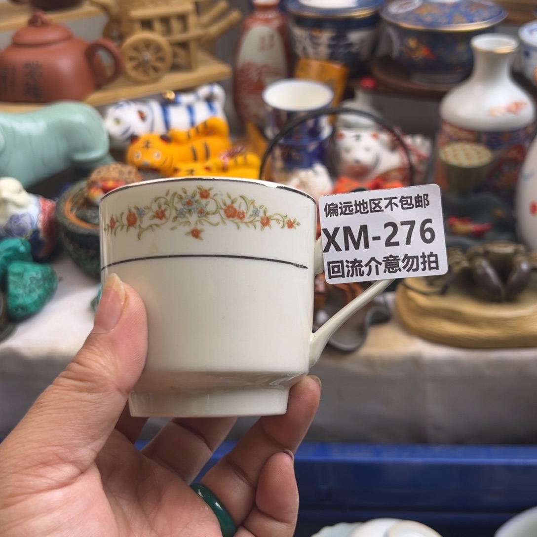 金***发瓷片276啊啊啊啊啊啊啊啊