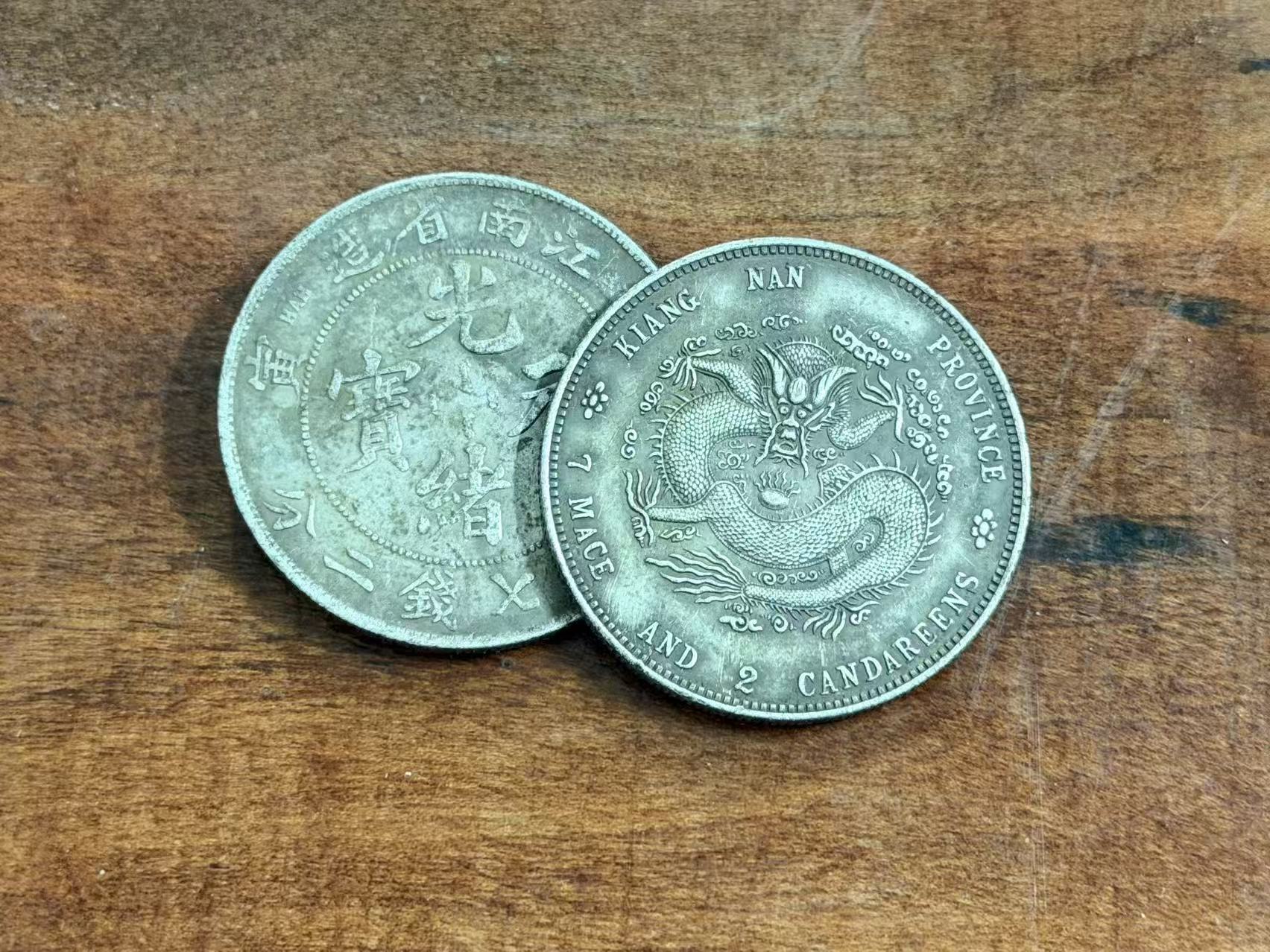 A45-精选手工复制仿古铜银复古纪念工艺摆件