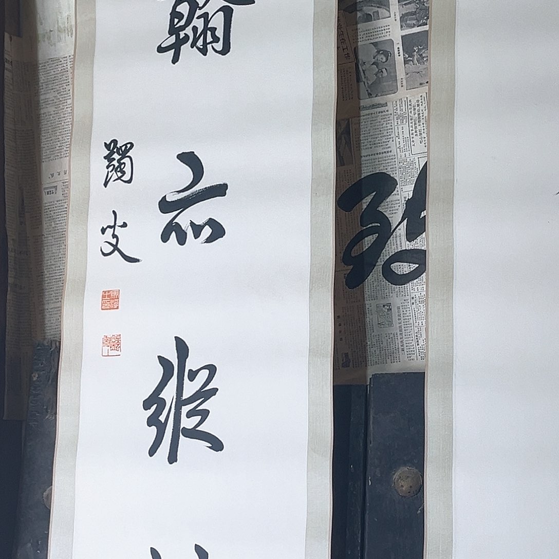 中*火我们的生活也是如此的