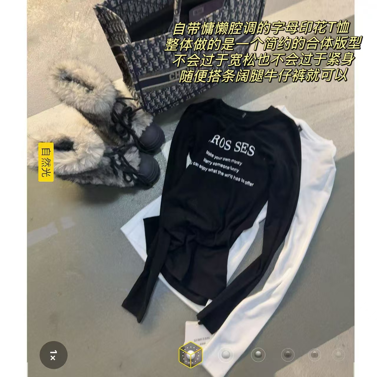 徐秋阳  享受生活  百搭时尚休闲设计感显瘦显白上衣11729