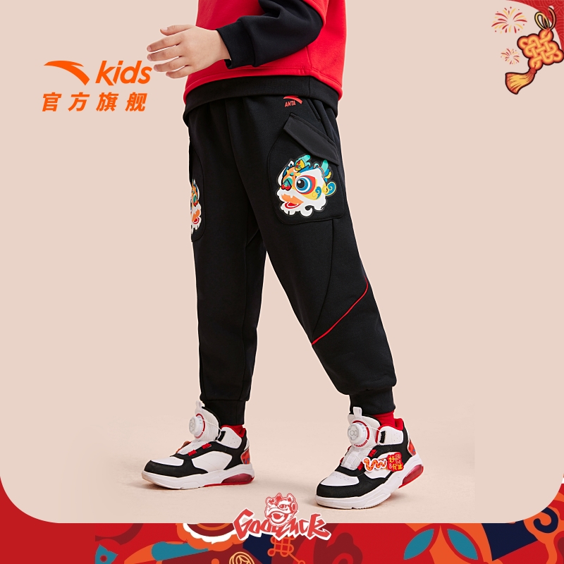 安踏儿童男小童针织运动长裤2025春季欧若动感风舒适百搭儿童裤子