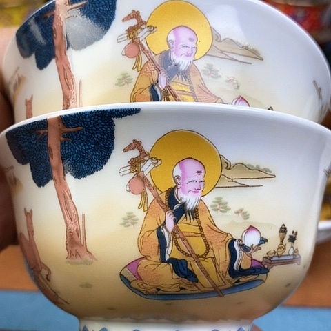 景德镇陶瓷藏式茶碗