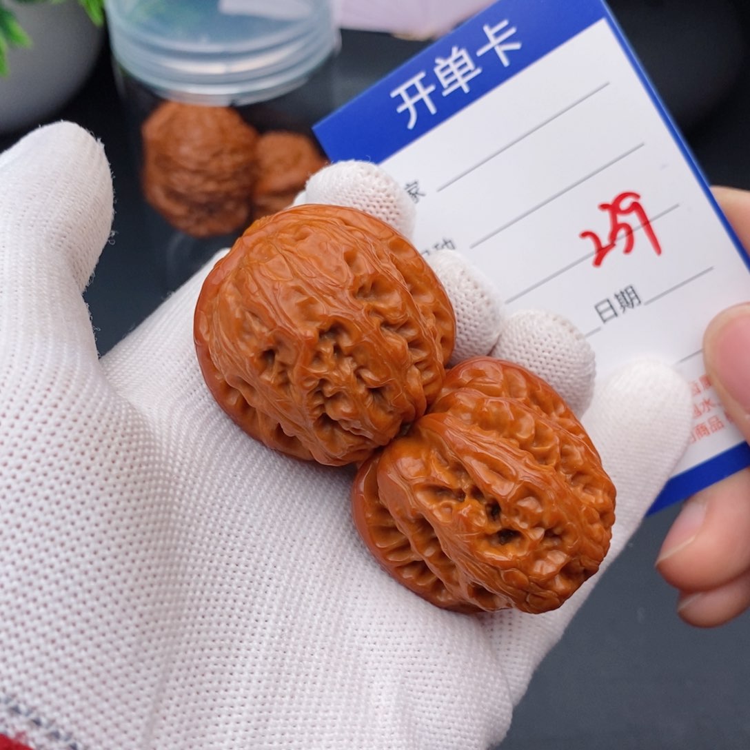 文玩核桃把件42元宝239