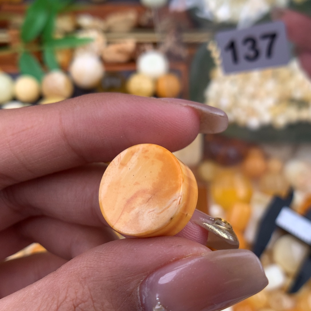 琥珀珠宝奇石未镶嵌16.6 花粉