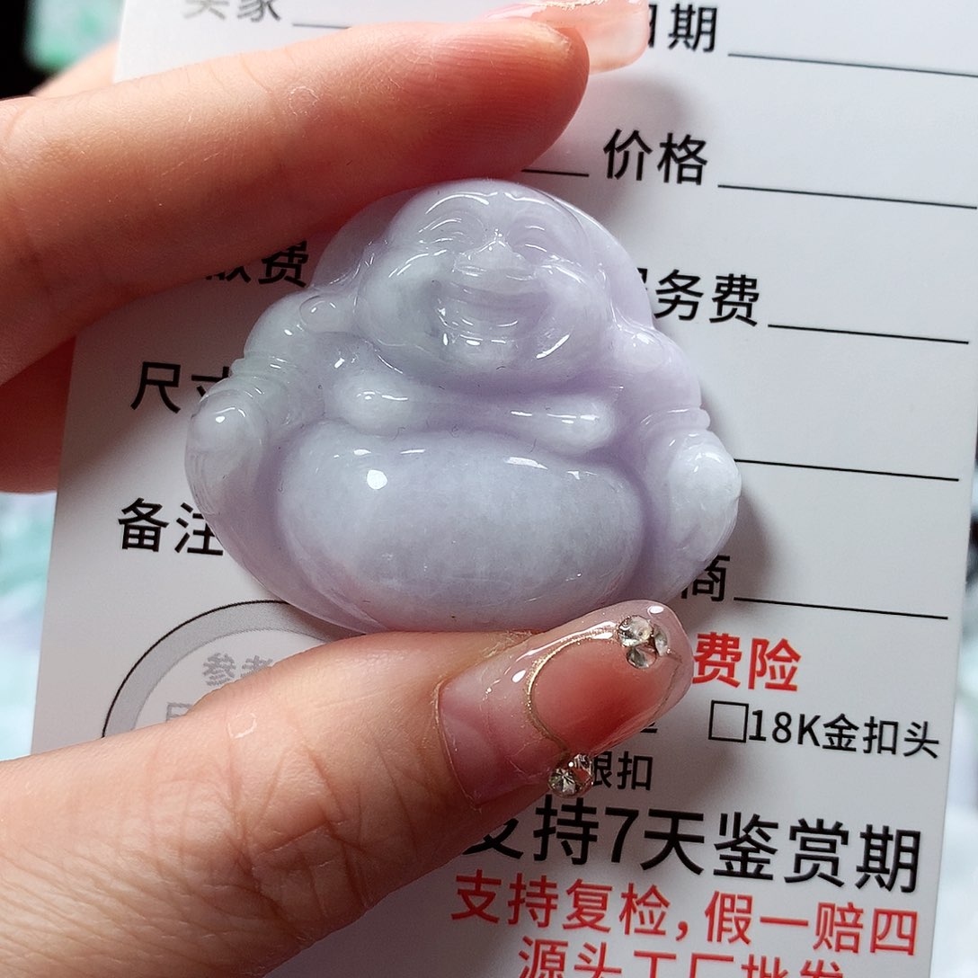 翡翠颈饰未镶嵌拖*君佛公