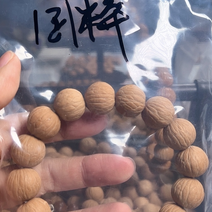 猴头核桃手串聚宝盆17