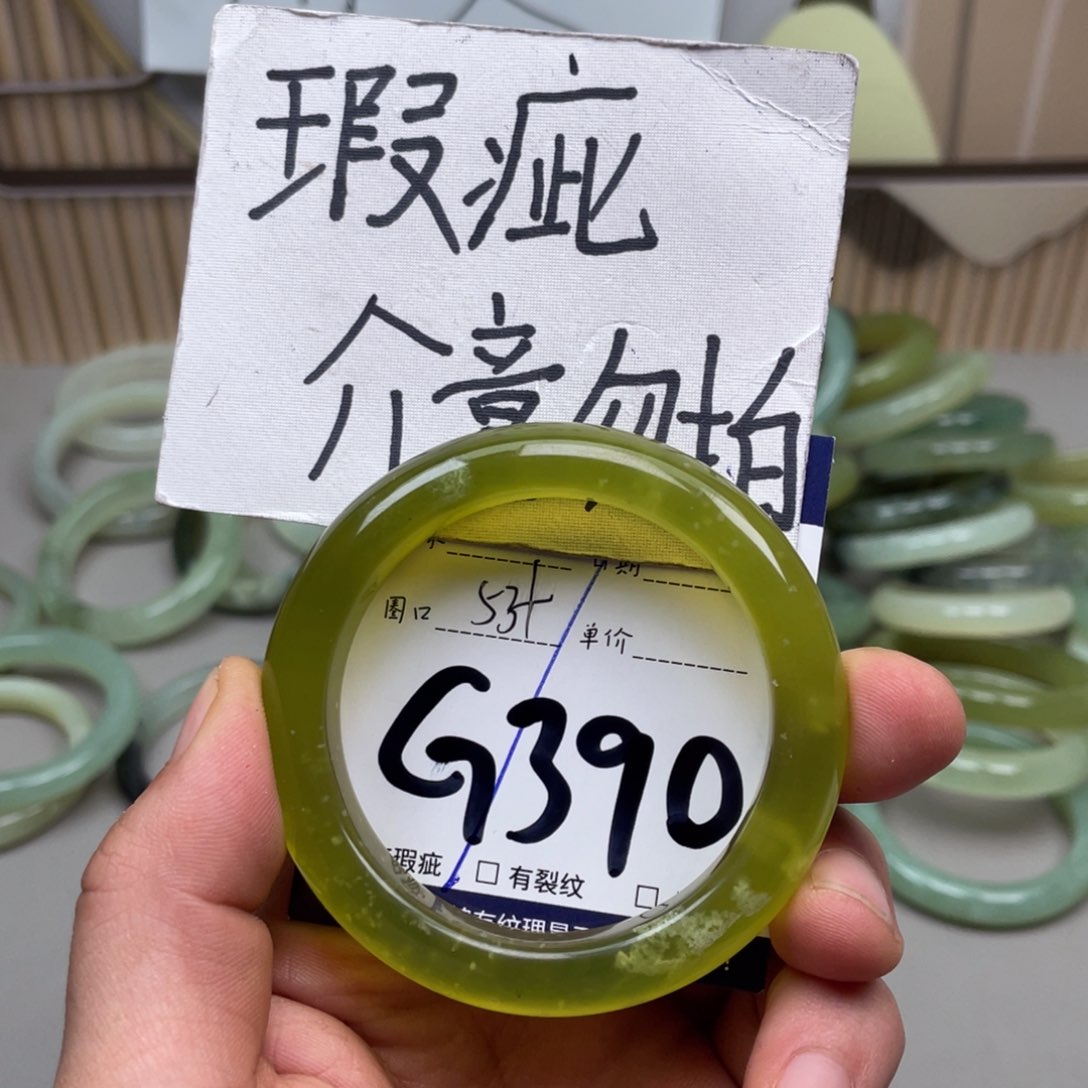 岫玉手镯手镯未镶嵌