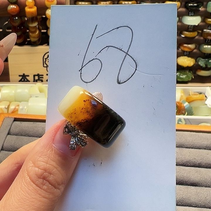 蛇纹石玉戒指未镶嵌