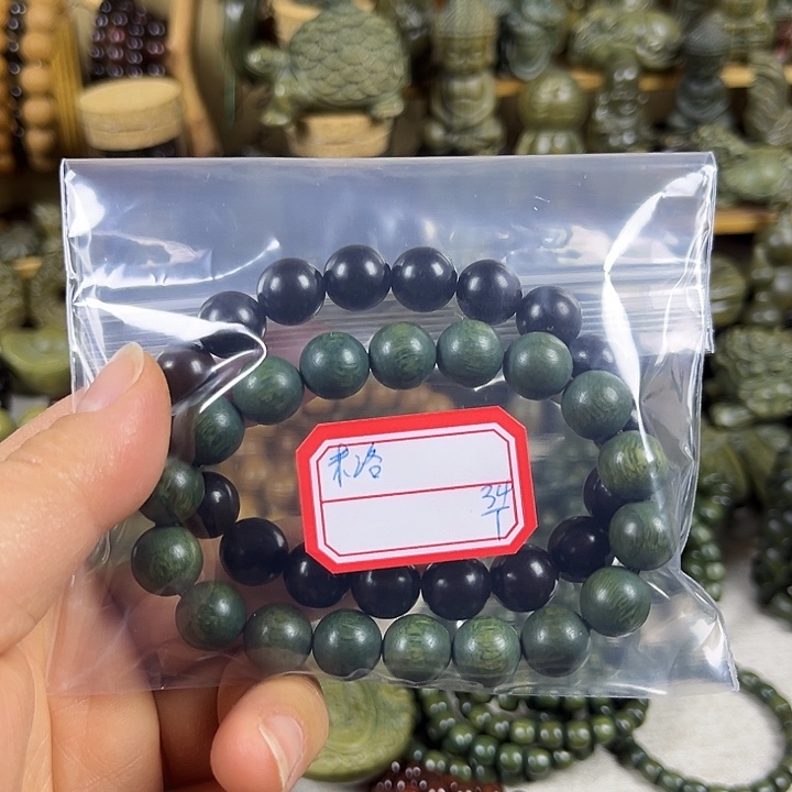 米*绿檀1.2和紫光檀1.2