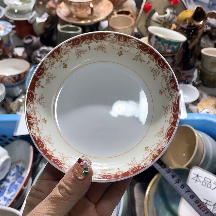 瓷片19.9包邮新疆西藏不发货