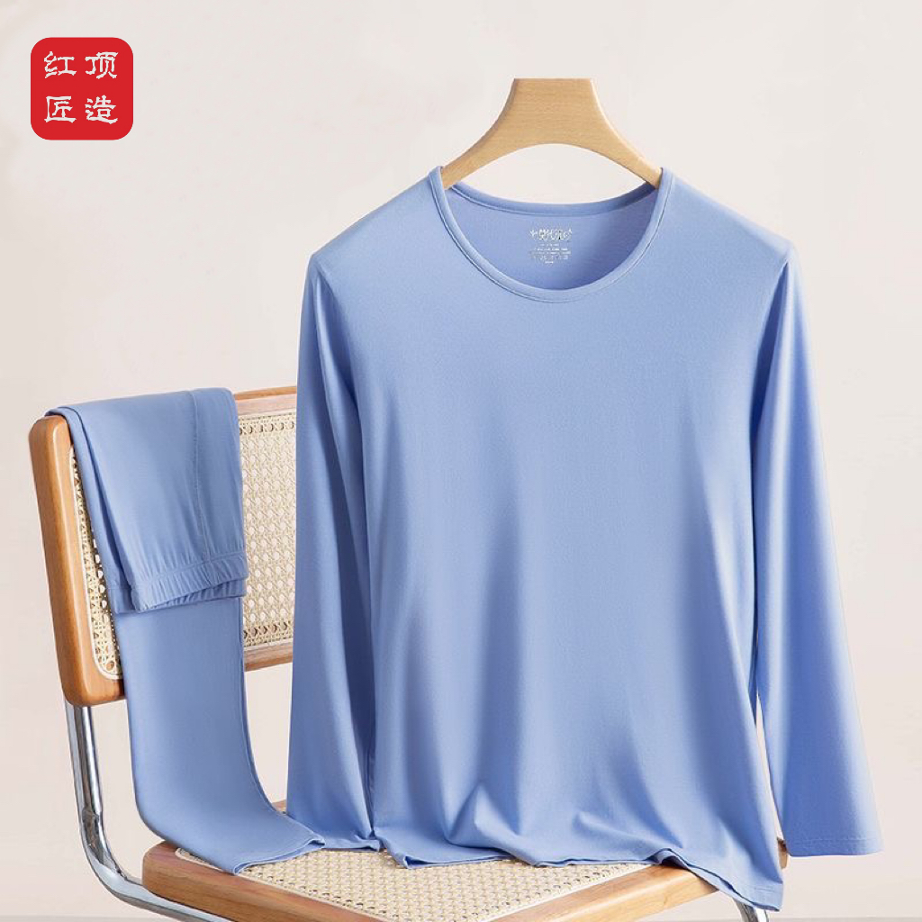 【柔然皇后升级版】羊绒蛋白养护圆领内衣高弹柔软 59312C/56279C