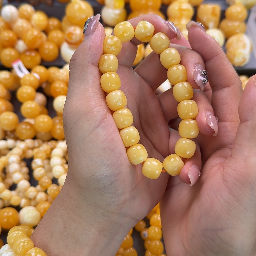 蜜蜡未镶嵌珠宝奇石同料13mm