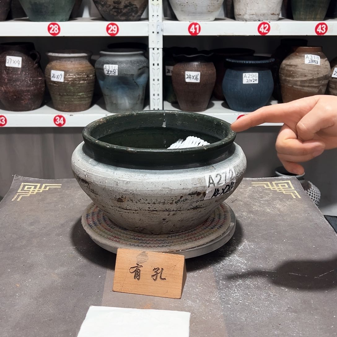 红陶71灰白默认打孔