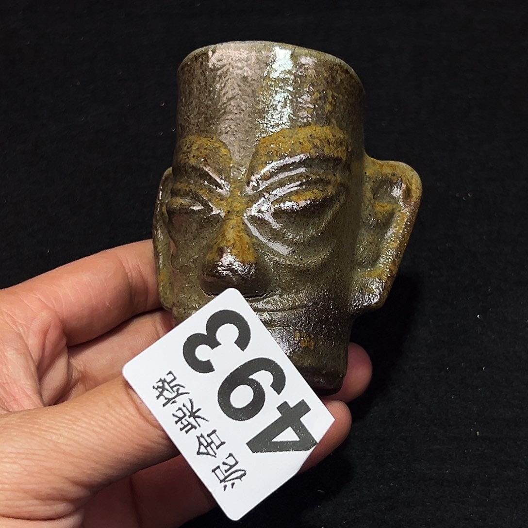 壶泥舍柴烧精品茶器
