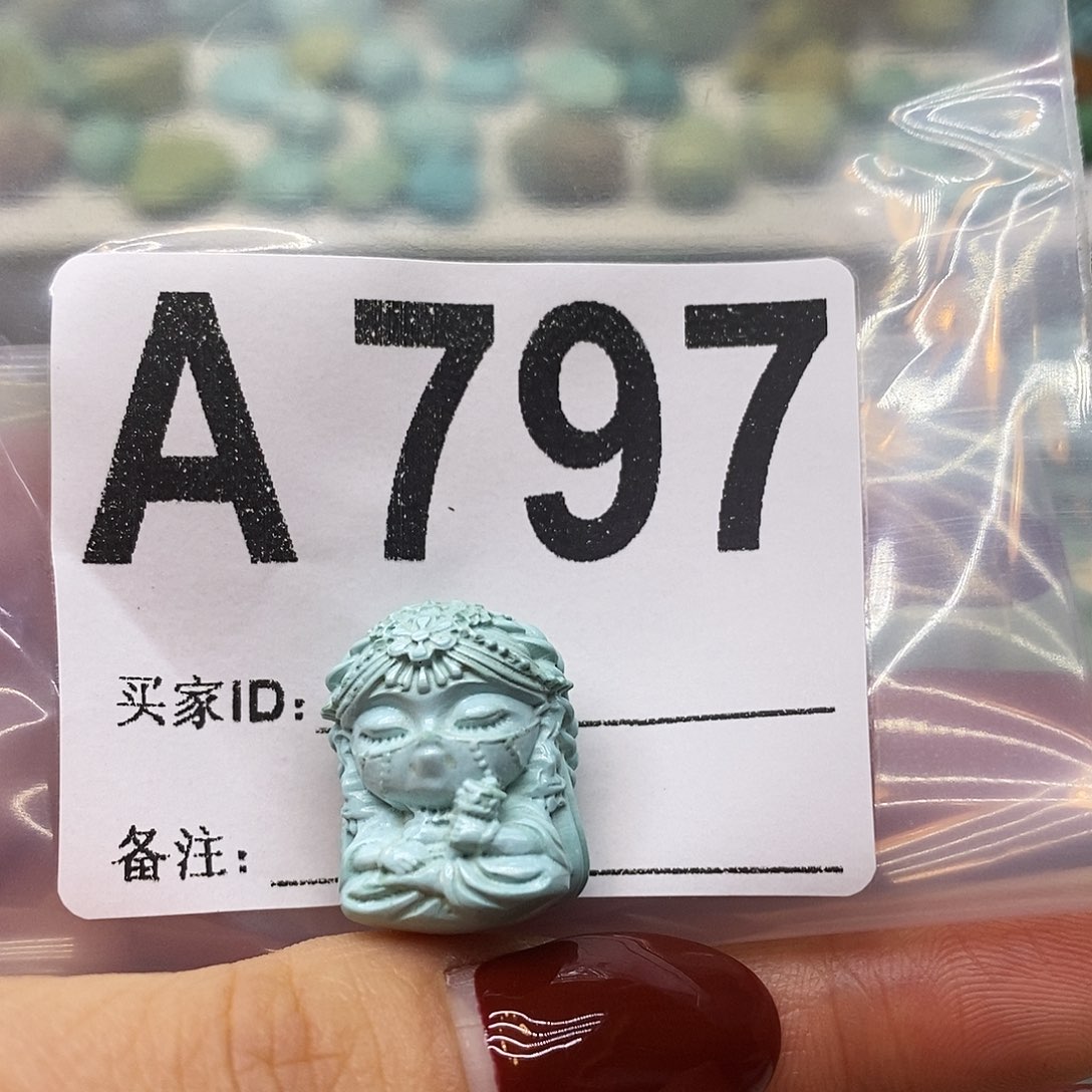 绿松石未镶嵌绿松石配饰定制