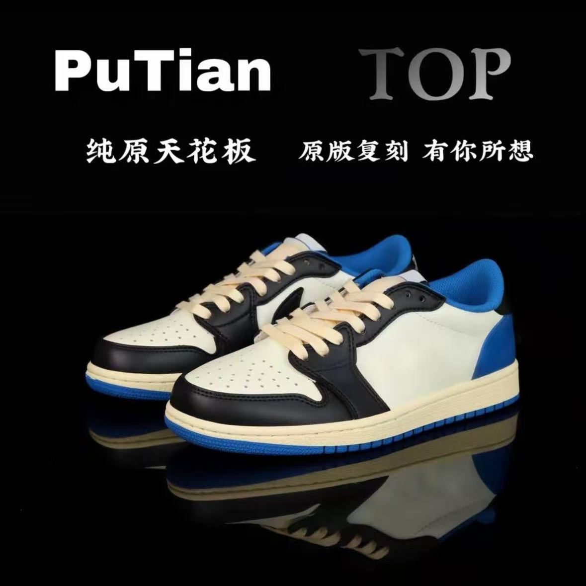 定原【莆田头层】og/倒钩系列潮流鞋情侣休闲厚底增高鞋透气百搭