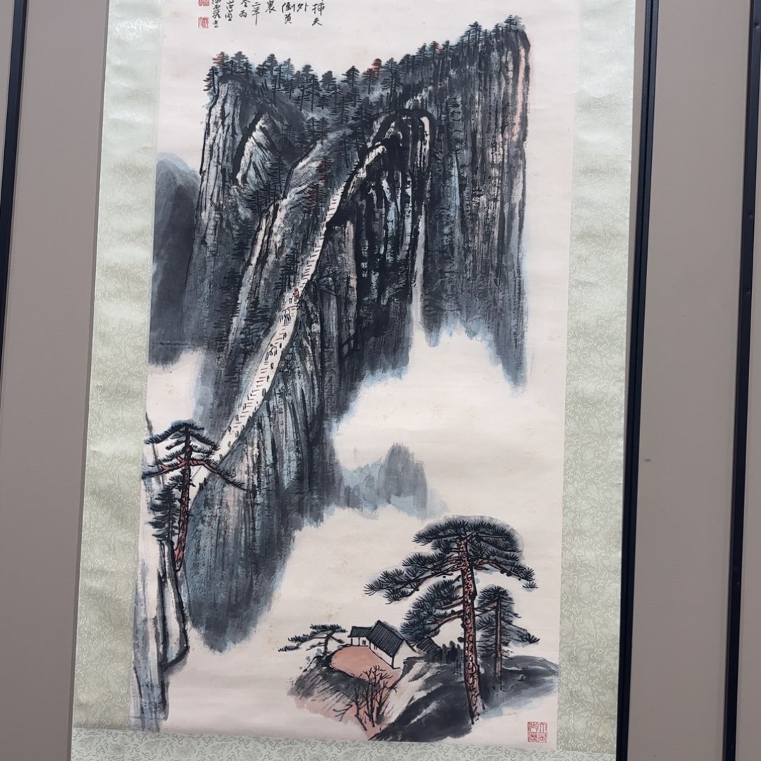 泽***奇横款精品书画作品欣赏