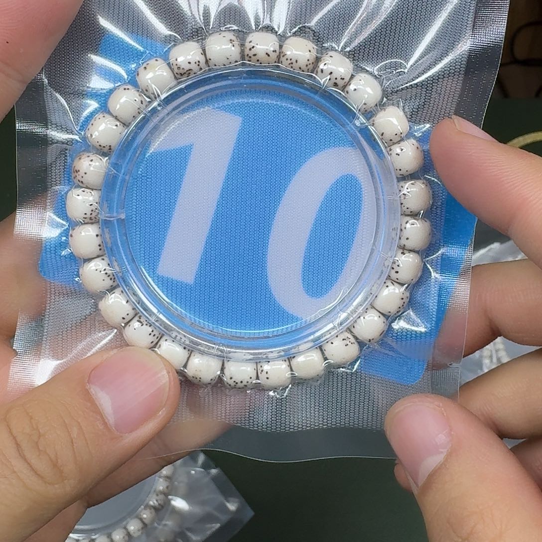 星月菩提吊坠87原白单圈。   10