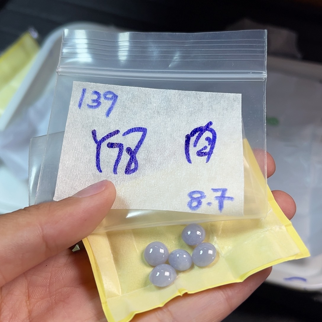 【闪购商品】定制翡翠未镶嵌肉****三