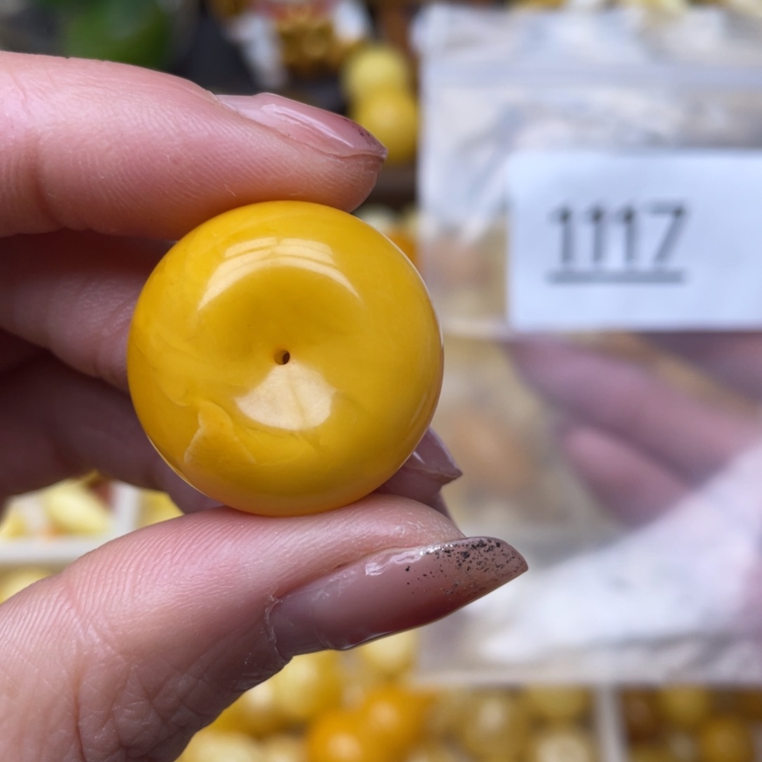 蜜蜡珠宝奇石未镶嵌划痕➕皮24.3